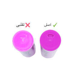 ریمل کالیستا